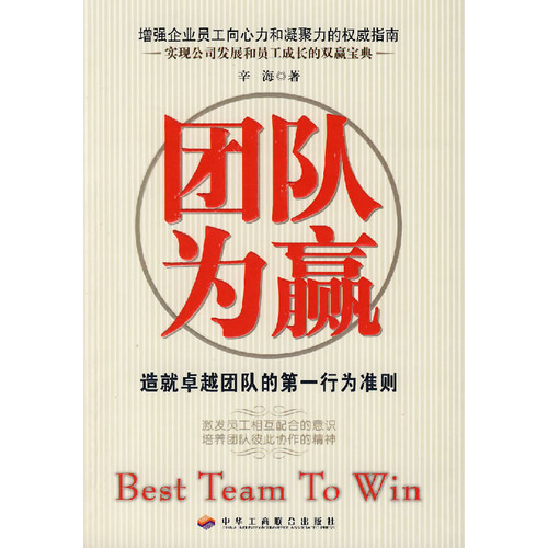 九游体育中国官网-团队配合默契，比赛节奏控制得当的简单介绍
