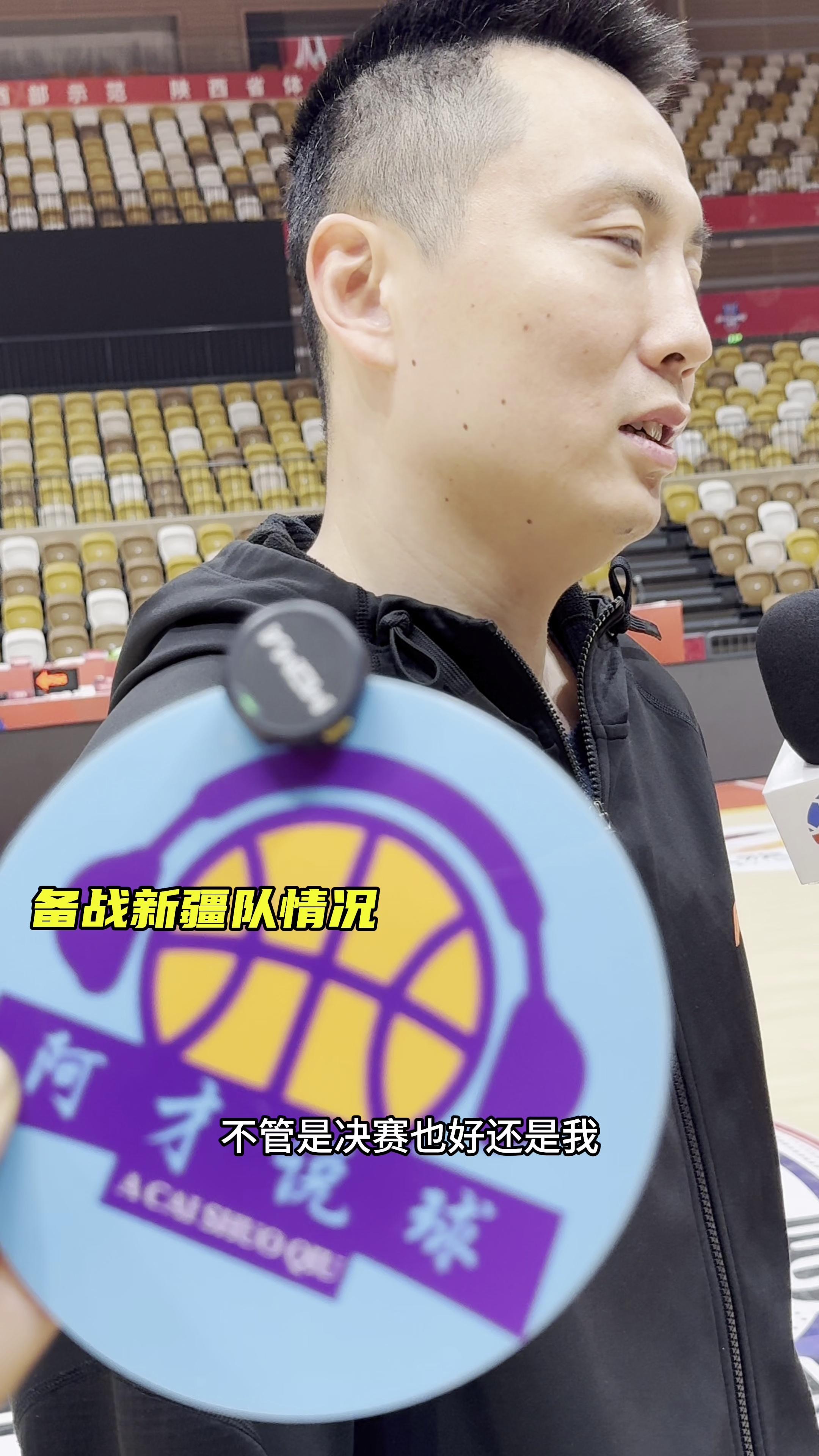 球队经理披露球员训练状态良好，备战有信心