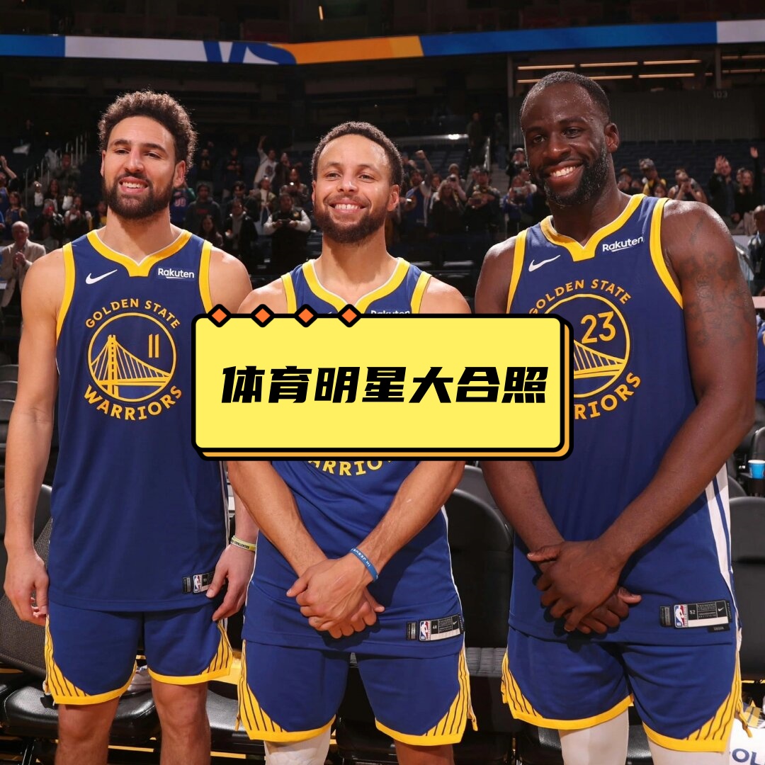 竞技足坛璀璨明星,场上比拼垂青无数的简单介绍 竞技足坛璀璨明星,场上比拼垂青无数的简单介绍