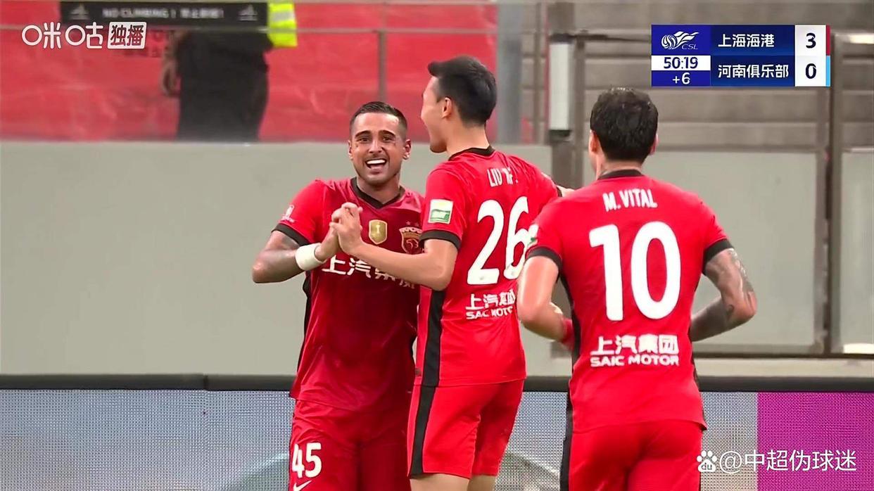 富力客场战平上港,保持不败 富力客场战平上港,保持不败