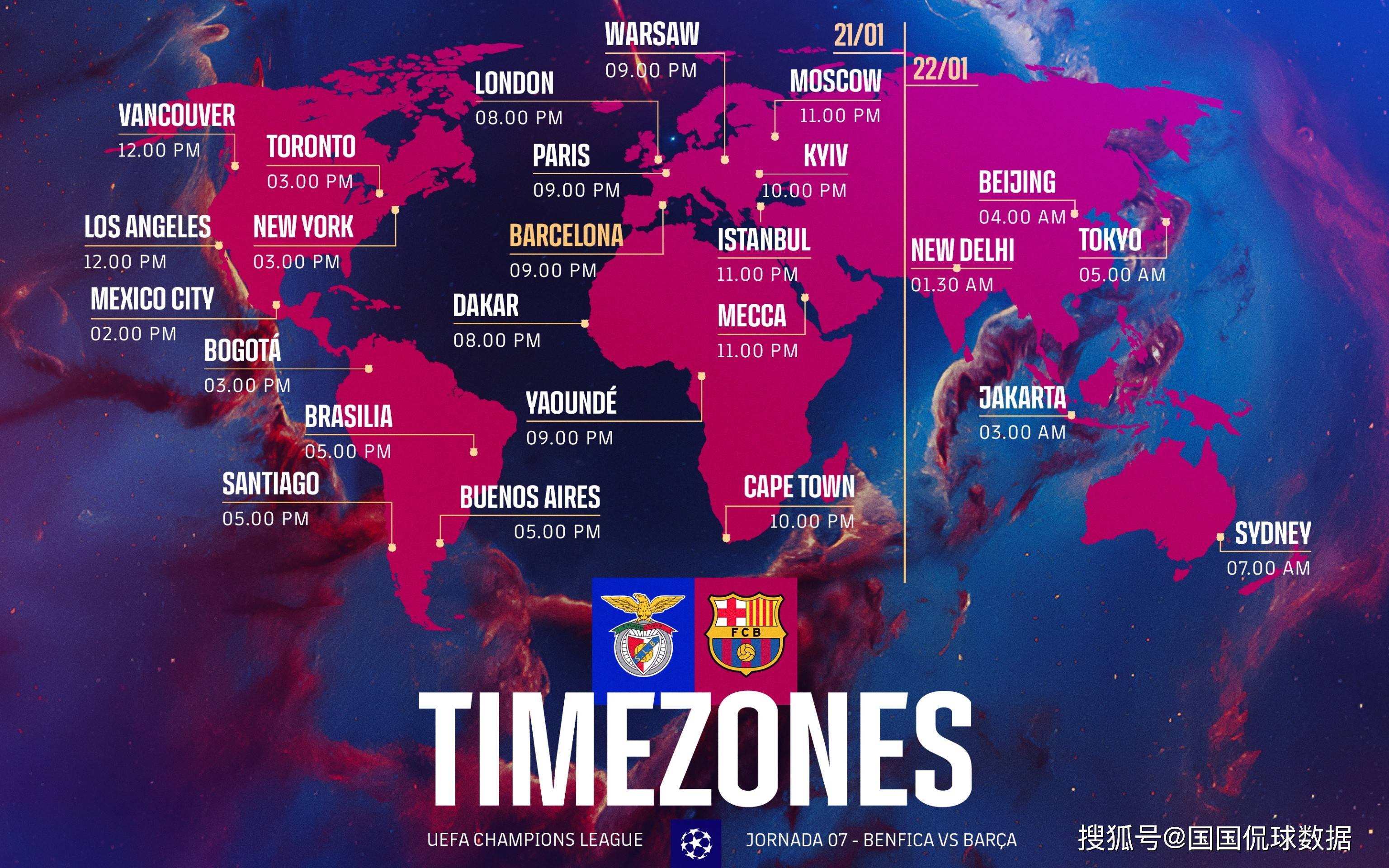 体育盛宴:欧洲预选赛强势展开的简单介绍 体育盛宴:欧洲预选赛强势展开的简单介绍