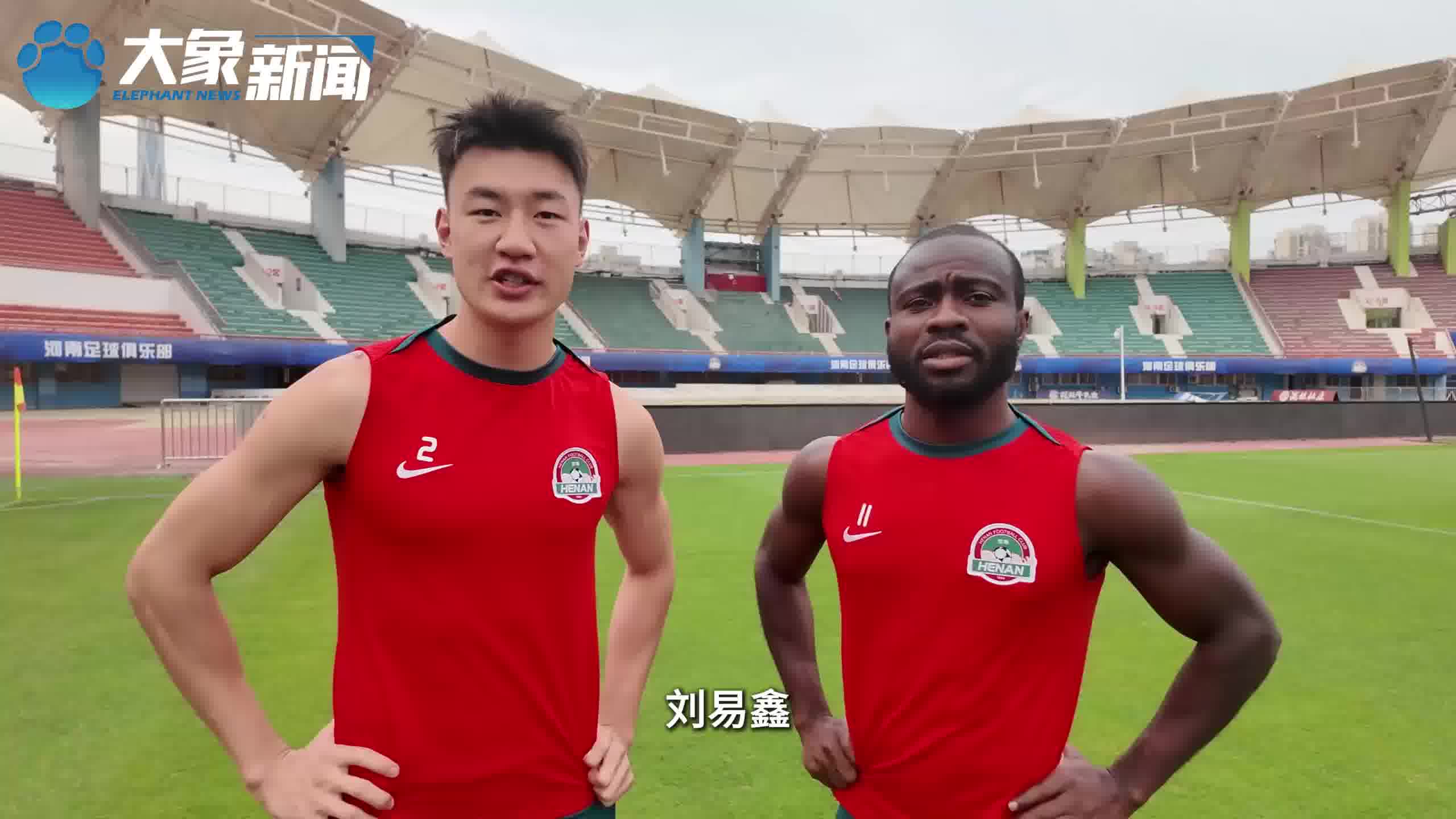 关于选秀大会召开,足球新星脱颖而出的信息 关于选秀大会召开,足球新星脱颖而出的信息