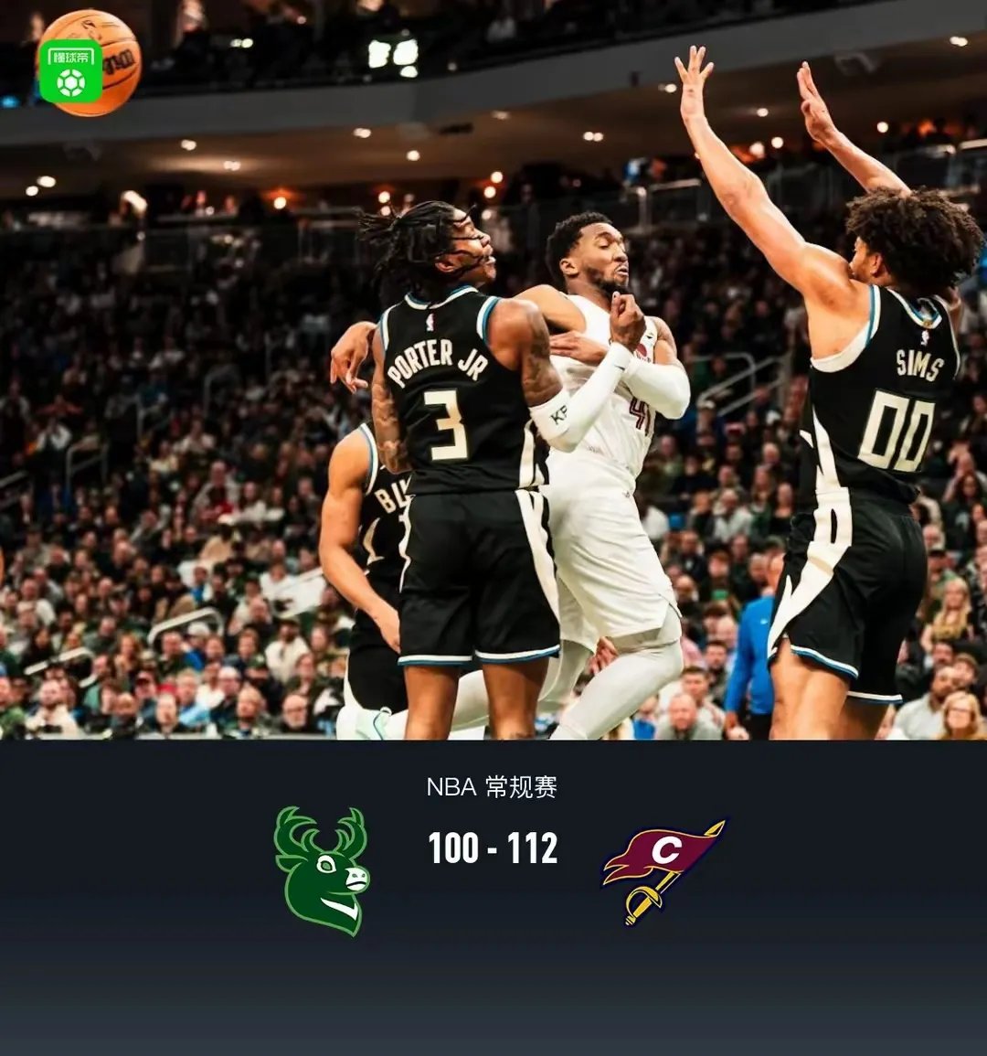 雄鹿力克骑士,三连胜 雄鹿力克骑士,三连胜