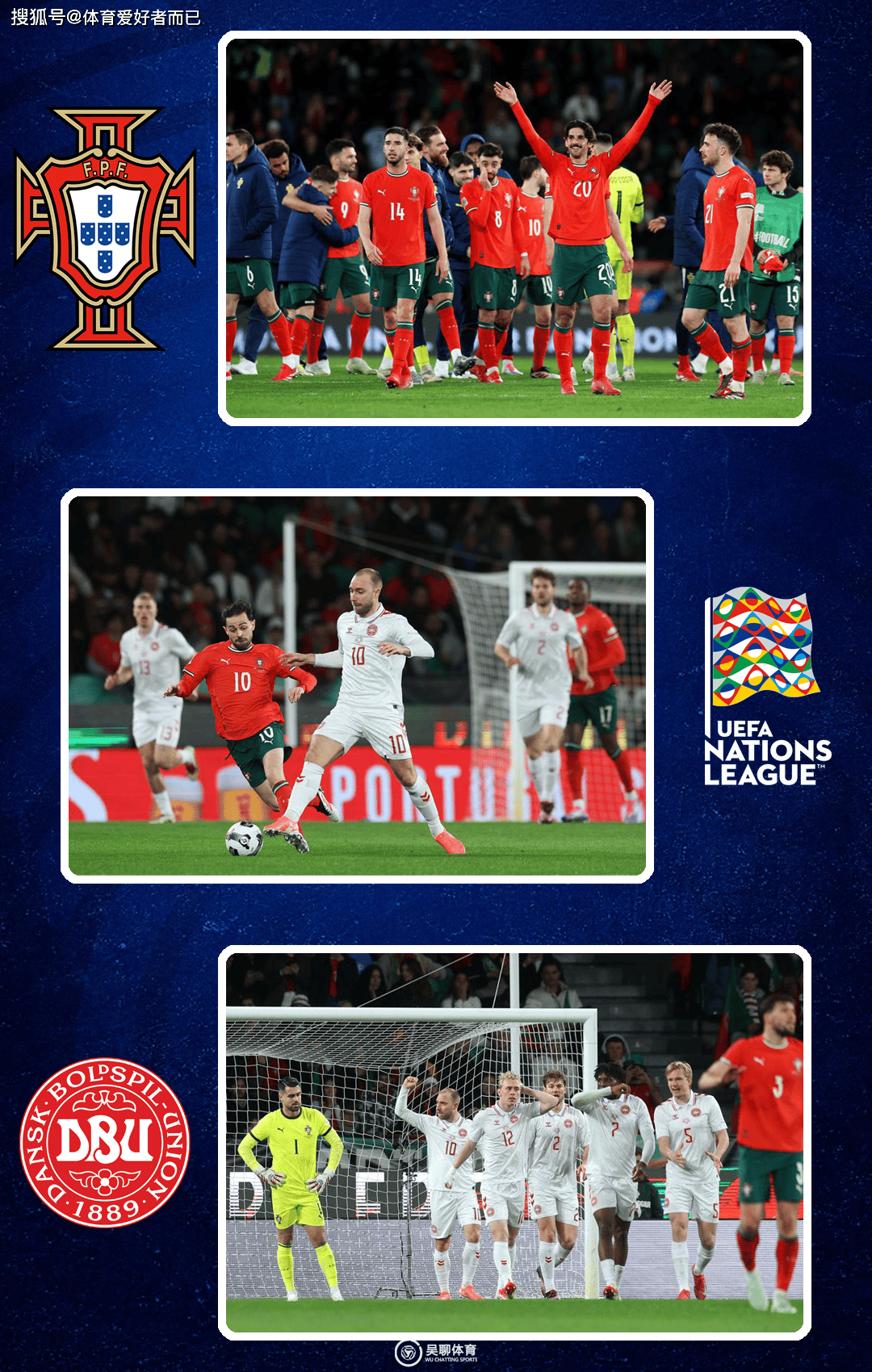 德国主场-击败乌克兰晋级欧国联四强 德国主场-击败乌克兰晋级欧国联四强