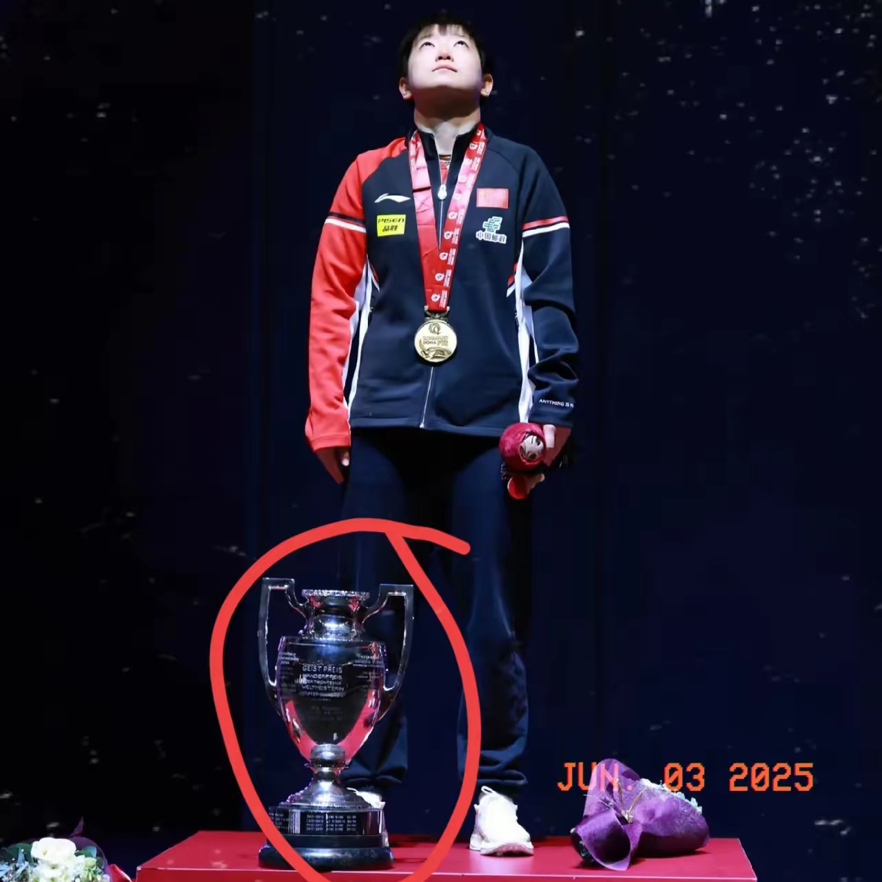 爱沙尼亚运动员勇夺银牌:声名鹊起的简单介绍 爱沙尼亚运动员勇夺银牌:声名鹊起的简单介绍