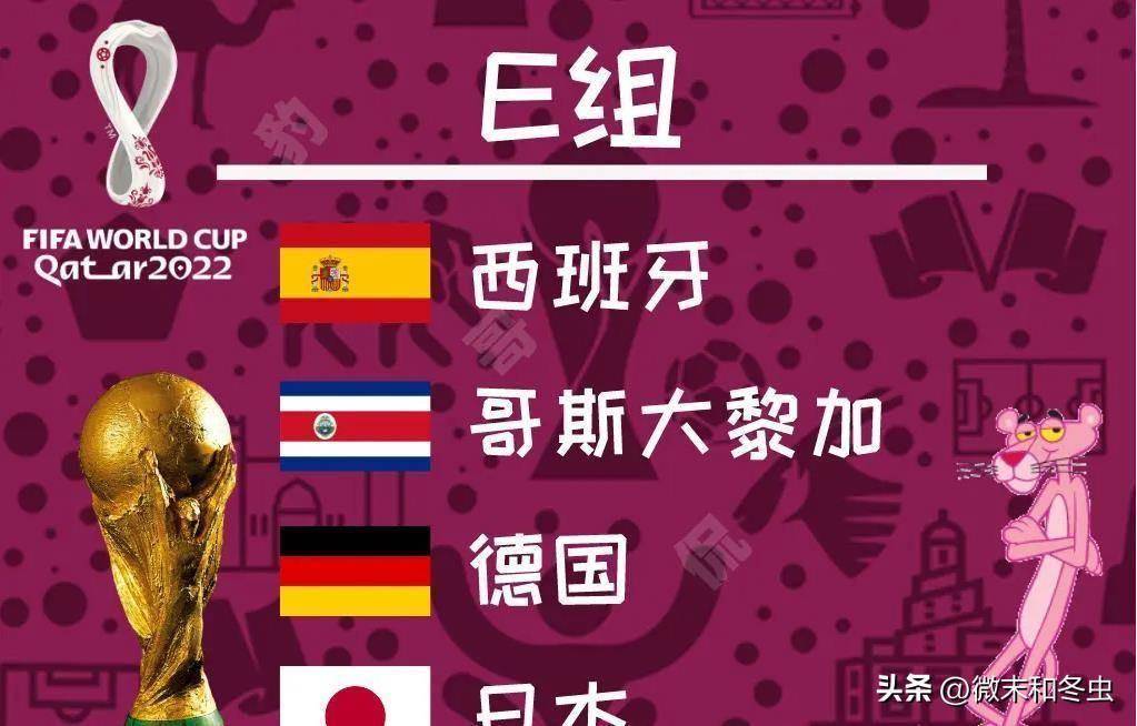 德国队备战国际赛,冲击冠军头衔 德国队备战国际赛,冲击冠军头衔