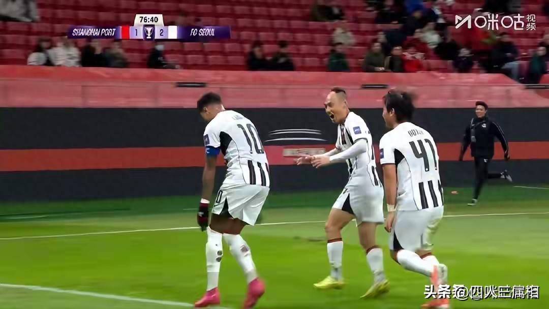 上海上港客场不敌武汉卓尔,遭遇两连败的简单介绍 上海上港客场不敌武汉卓尔,遭遇两连败的简单介绍