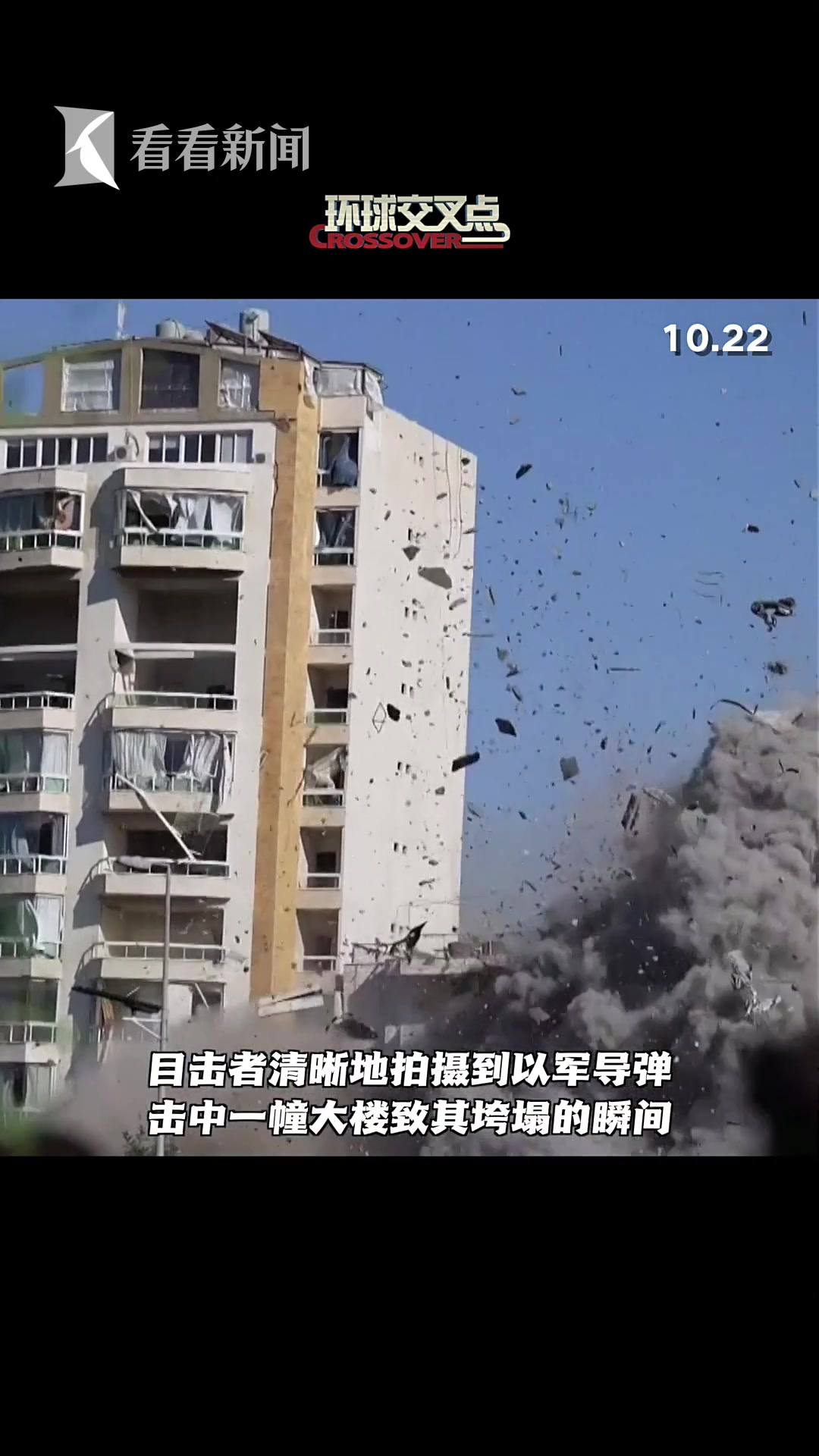 黎巴嫩球队击败强敌,引发热议 黎巴嫩球队击败强敌,引发热议